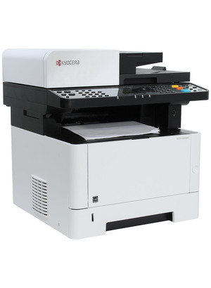 Kyocera ECOSYS M2135dn Yazıcı